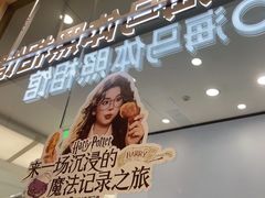 -海马体照相馆(成都来福士广场店)