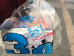 -达美乐比萨(大冲店)