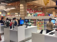 -王权免税店(普吉机场店)