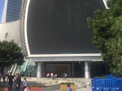 -广州市第二少年宫