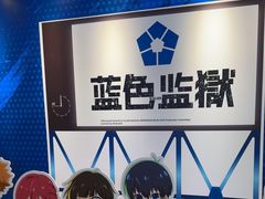 -Love Star追星馆(上海大悦城店)