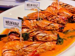 -Ambra Haus琥珀屋精酿餐厅(宝山店)