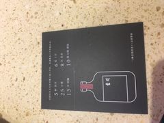 -明腾壹间茶餐厅(新都会花园广场店)