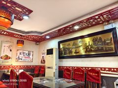 -川哥辣妹(南岗店)