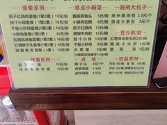 -淮扬厨子(健康路店)