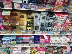 -大国药妆(NEW心斎橋店)