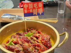 -阿财老铺·老蚌埠龙虾城(华夏总店)