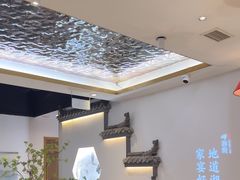 -呷湘厨·鱼汤捞饭(国家会展中心店)