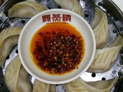 -双燕楼(韶山路店)