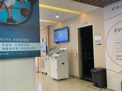 -武汉大学附属爱尔眼科医院(湖北总院)