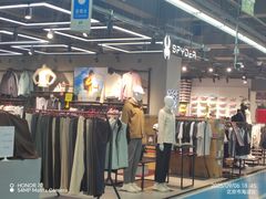 -法雅体育工厂店(皂君庙路店)