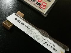 -蟹料理 北海道かに将軍(札幌本店)