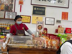 -周大娘牛乳(旧寨古村总店)