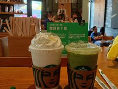 -星巴克(深圳新沙天虹店)