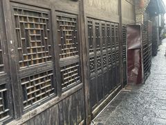 -东西巷