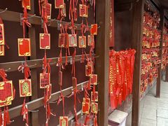 -兴教寺