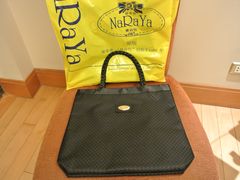 -naraya(Siam Paragon)