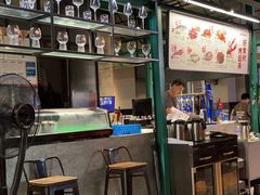 -KAOTOWN烤堂•烧烤(海汇港店)