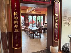 -德天顺盖码饭(人民西路店)