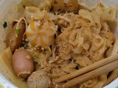 -小谷姐姐麻辣拌·麻辣烫(北辰店)