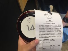账单-喜茶(深圳福田星河COCO Park店)
