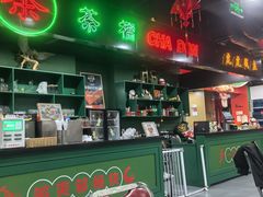 -虎虎龙虾大排档(双井店)