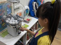 -甲乙果 美术书法(通州校区)