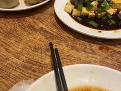 -清真吴记门钉肉饼·喜多利