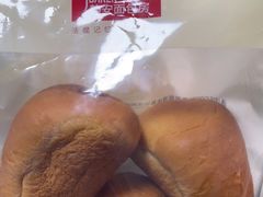 -静安面包房(天山店)