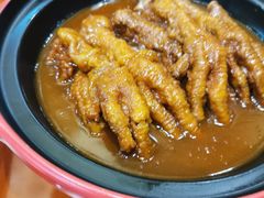 -上和臻品中国菜(花园街店)