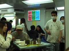 -澳洲牛奶公司(佐敦店)