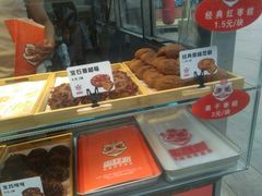 -沈阳百联购物中心(青年大街店)