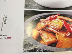 菜单-老阿妈蒙古村·蒙古包·草原文化·歌舞表演(老君堂店)