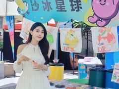 -广州保利时光里(建设大马路店)