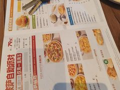 -必胜客(长瀛商业广场店)