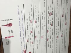 -三个大叔东北烧烤·砂锅菜(西三旗店)