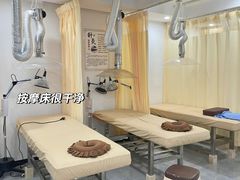 -沐善人家中医·推拿·理疗·三伏灸(新洲店)