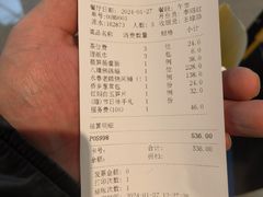 -闽和南(深圳万象城店)