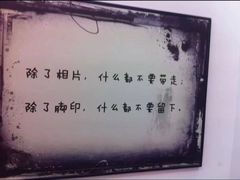-青岛邮电博物馆