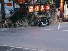 -丽泽山庄·生态怀柔菜·虹鳟鱼(红螺寺店)
