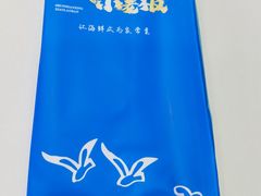 -小老板海鲜酒家(董家渡店)