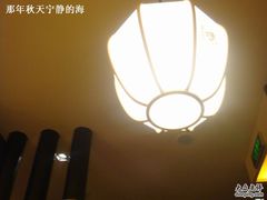 -味千拉面(双井店)