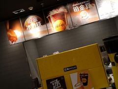 -麦当劳(四川北路店)