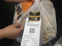 -乐凯撒披萨(欢乐颂购物中心店)