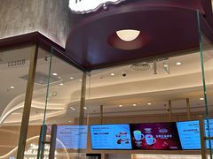 -哈根达斯(济南万象城店)