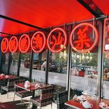 潮汕人看过来！陈鹏鹏你听过吗？