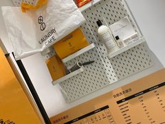 -XI·LaundryCafe 喜咖自助洗衣咖啡店