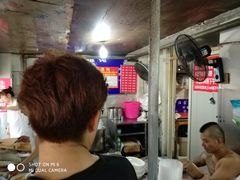 -汪家馄饨(集庆路店)