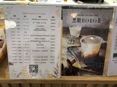 -CHEZ JASMINE 茉莉的氧气厨房