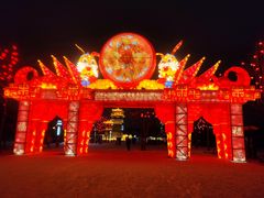 -洛阳市隋唐城遗址植物园